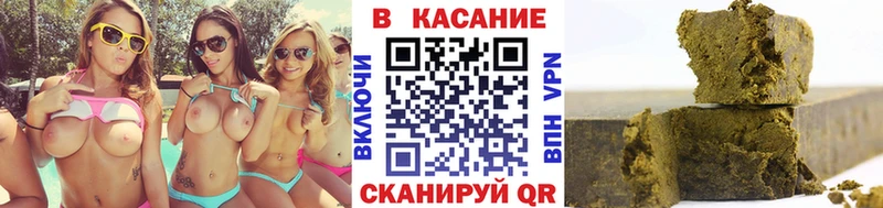 Сколько стоит Обнинск ГАШ Канабис АМФЕТАМИН Мефедрон КОКАИН