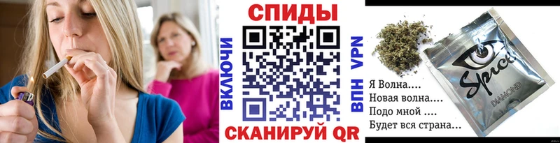 Бутират BDO мега tor Обнинск