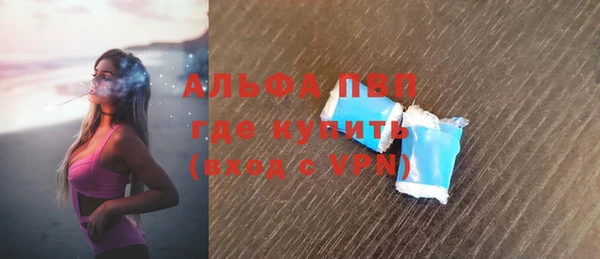 амф Алзамай