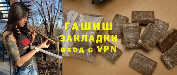 амф Алзамай