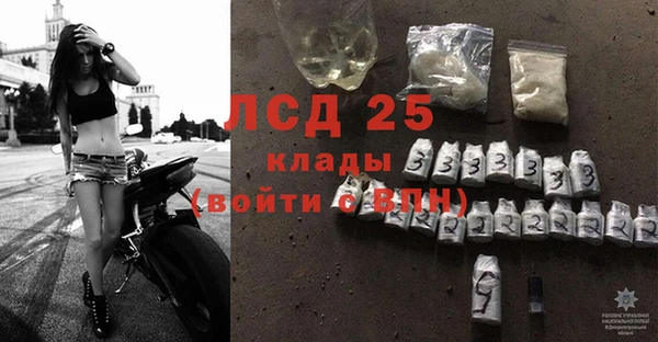 МДПВ Алексин