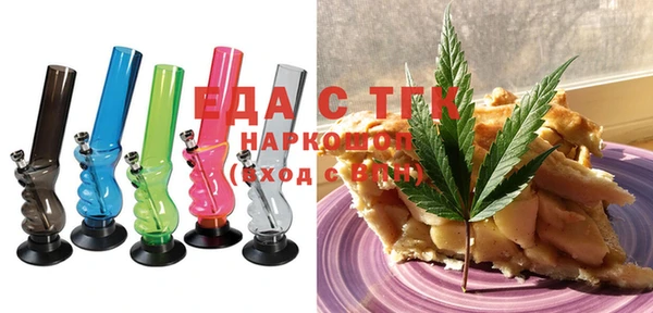 амф Алзамай