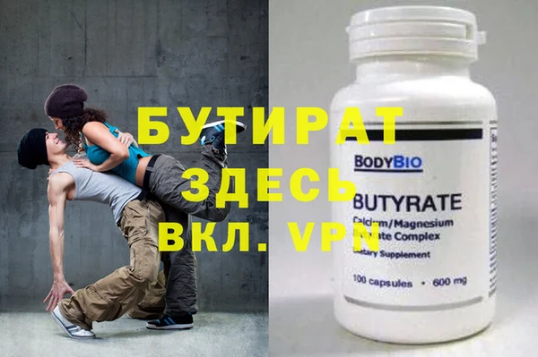 винт Наволоки