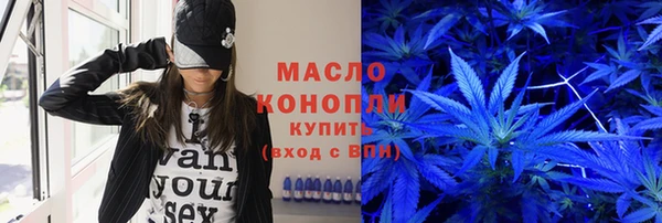 скорость mdpv Навашино