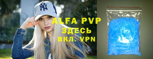 МДПВ Алексин