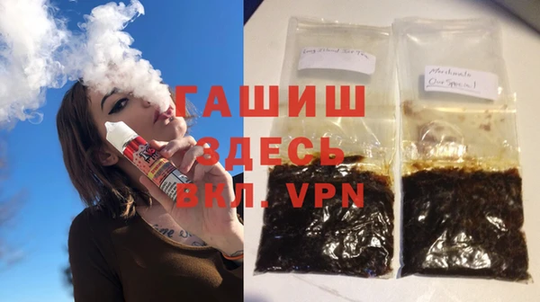 МДПВ Алексин