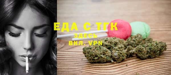 винт Наволоки