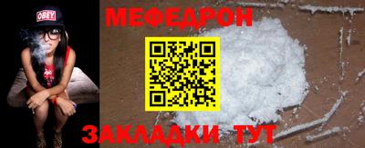 apvp Партизанск