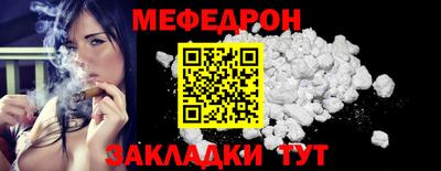 амф Первоуральск