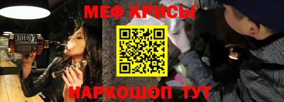 амф Первоуральск