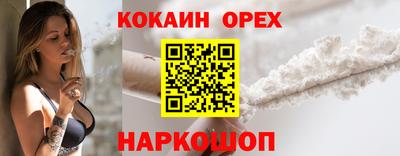 амф Первоуральск