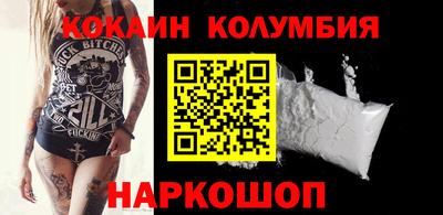 амф Первоуральск