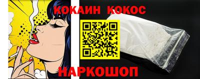 apvp Партизанск