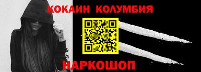 амф Первоуральск