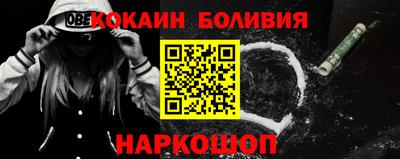 ешки Пенза