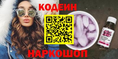 ешки Пенза
