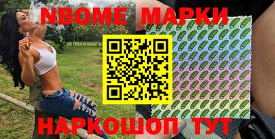 амф Первоуральск