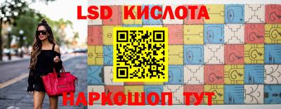 амф Первоуральск