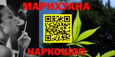 амф Первоуральск