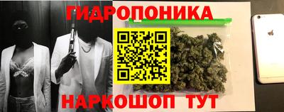 амф Первоуральск