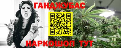 ешки Пенза