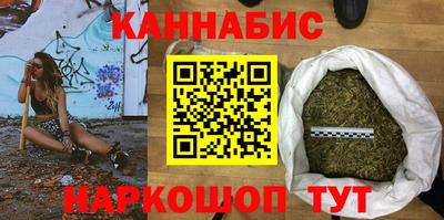 ешки Пенза