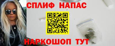 ешки Пенза
