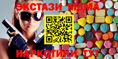 apvp Партизанск