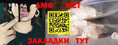 apvp Партизанск