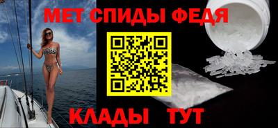 apvp Партизанск