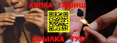 амф Первоуральск