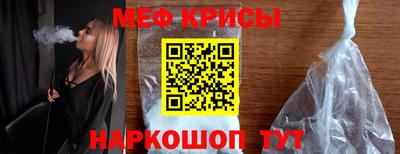 ешки Пенза
