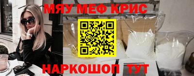 ешки Пенза